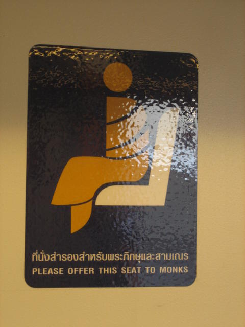 monk seat sign - free image