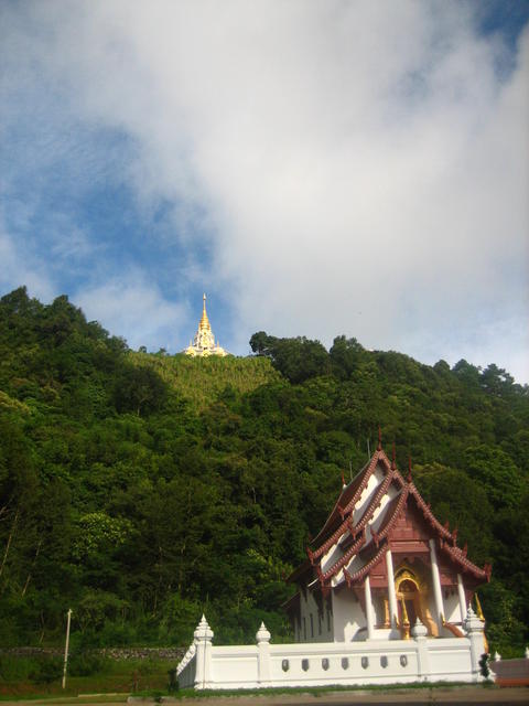 Pagoda - free image
