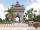 Patuxai Gate