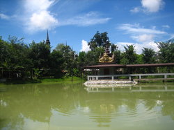 Sala Keoku Park