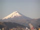 snow covered vulcano