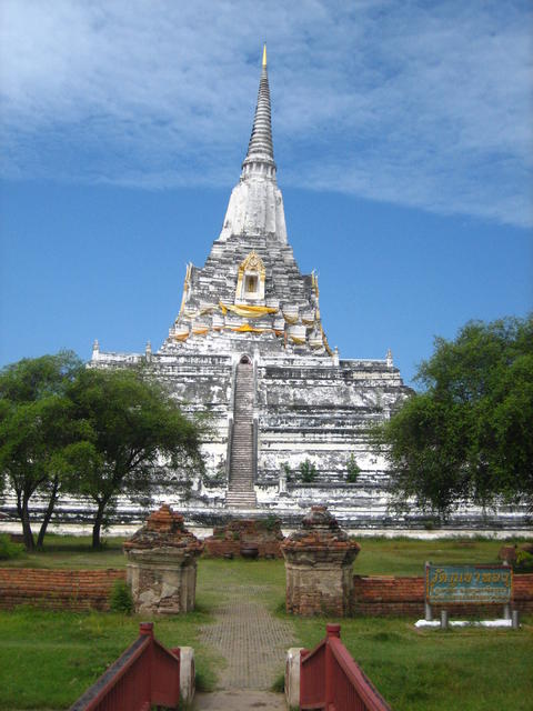 thai temple - free image